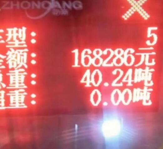 16万22.jpg 16万22.jpg