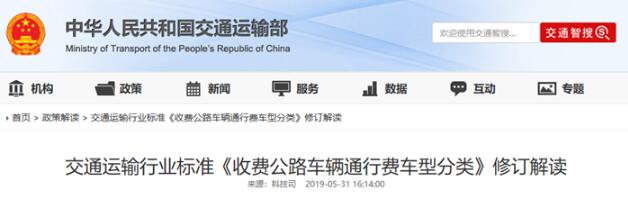 政策.jpg 政策.jpg