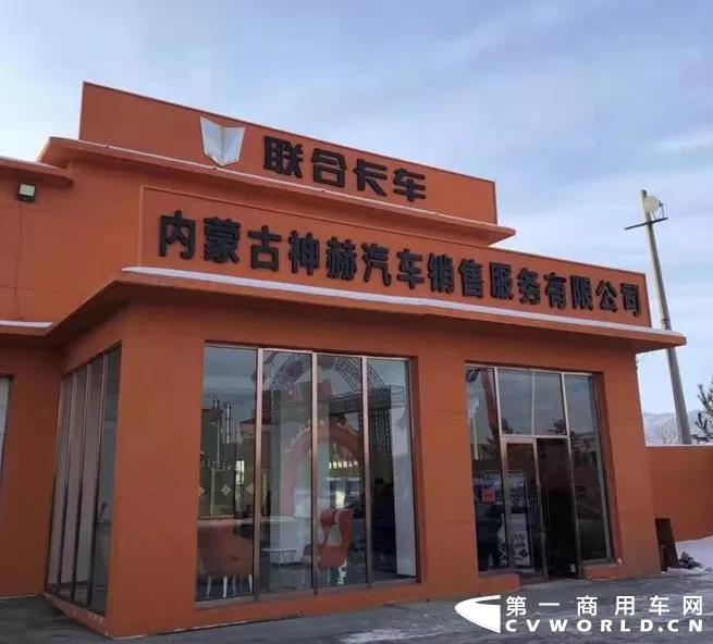 微信图片_20200110095409_副本.jpg