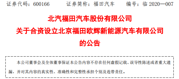 TIM截图20200110103406.png TIM截图20200110103406.png