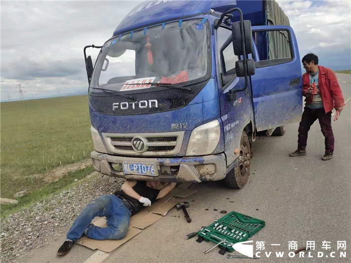 图片 4.png