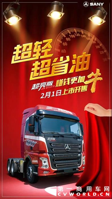 微信图片_20200122124844.jpg 微信图片_20200122124844.jpg
