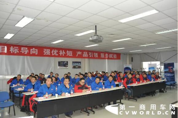 陕汽1.jpg 陕汽1.jpg