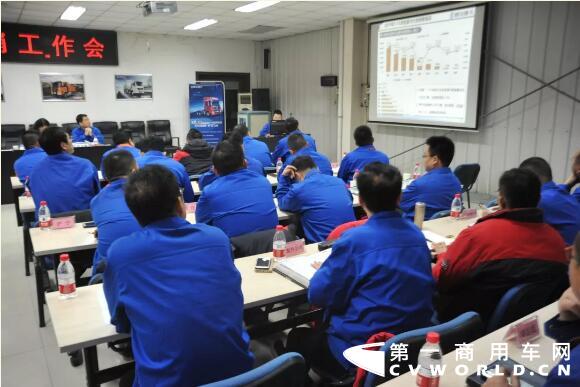 陕汽2.jpg 陕汽2.jpg