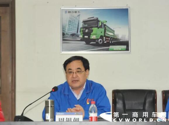 陕汽3.jpg 陕汽3.jpg
