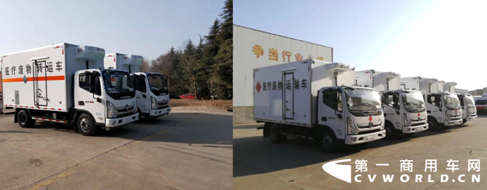 福田1.png 福田1.png