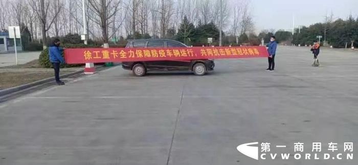 徐工4.webp.jpg 徐工4.webp.jpg