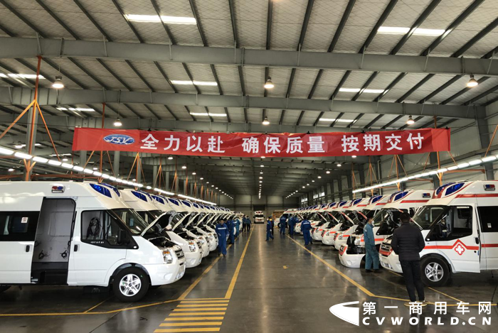 救护车2.png 救护车2.png