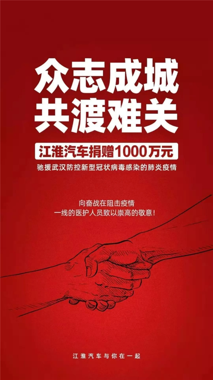 20200201_205944_000_副本.jpg 20200201_205944_000_副本.jpg