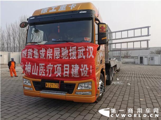 漢風卡友2.jpg 漢風卡友2.jpg