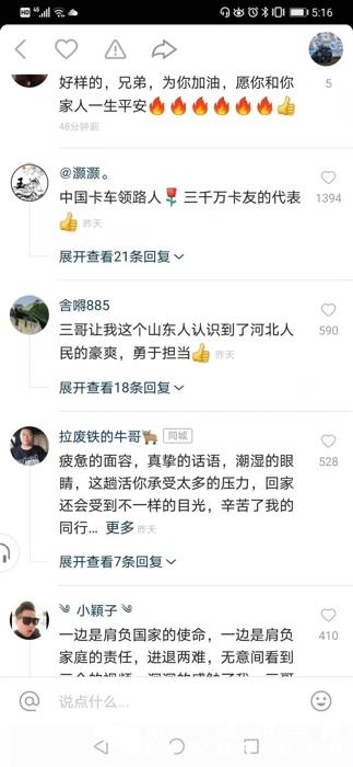 漢風卡友6.webp.jpg 漢風卡友6.webp.jpg