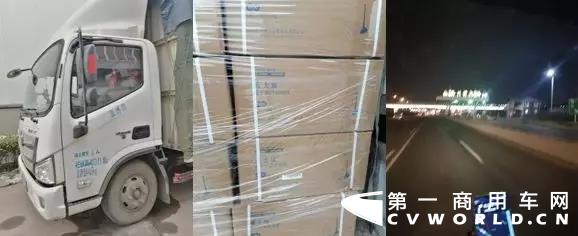 欧马可1.webp.jpg 欧马可1.webp.jpg