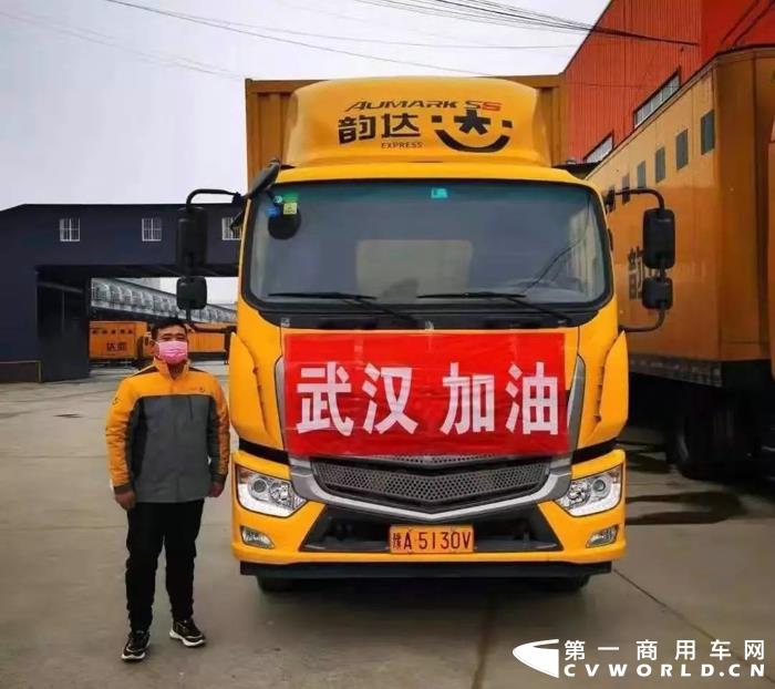 欧马可4.webp.jpg 欧马可4.webp.jpg