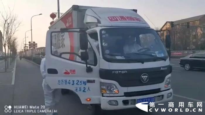 欧马可5.webp.jpg 欧马可5.webp.jpg