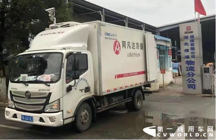 欧马可7.webp.jpg 欧马可7.webp.jpg