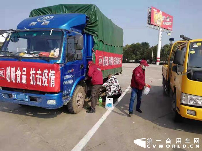 微信图片_20200203143548_副本.jpg 微信图片_20200203143548_副本.jpg