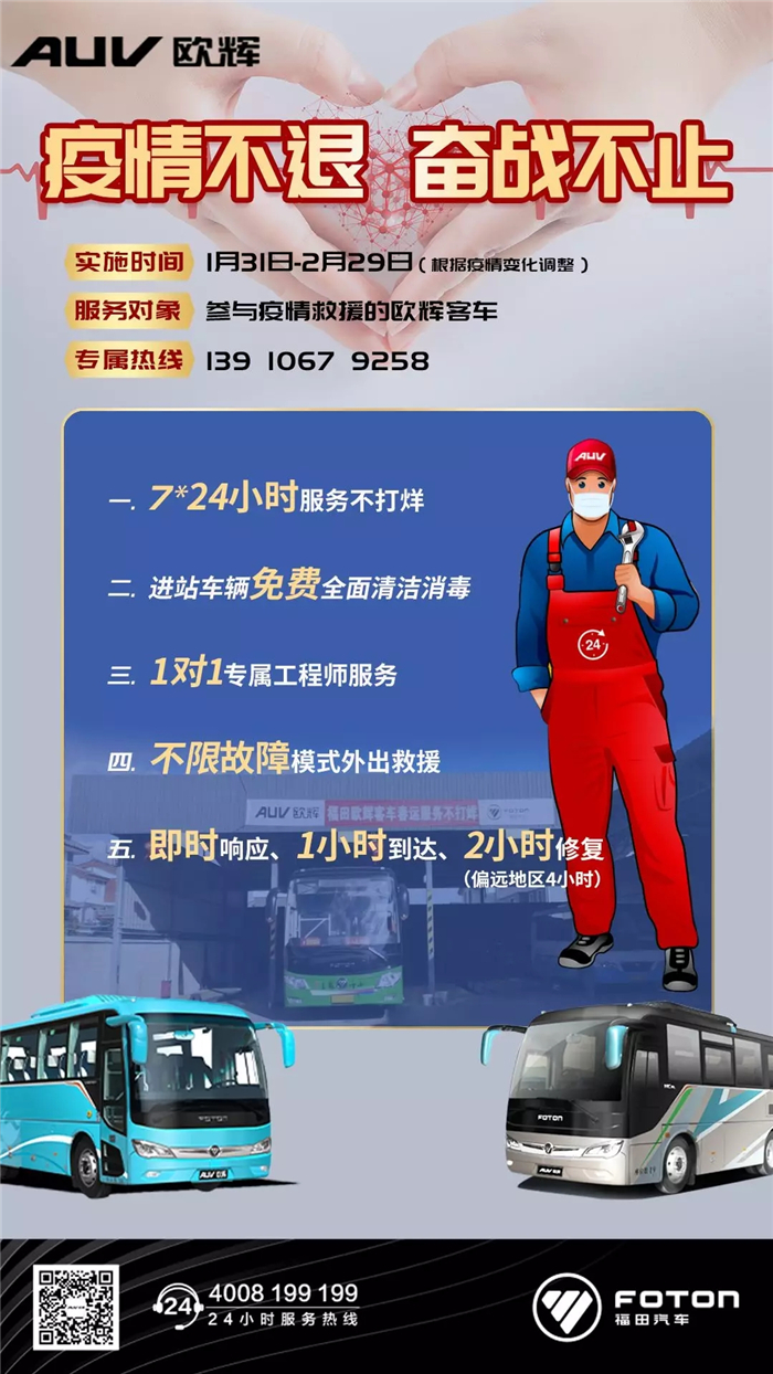 640.webp (49)_副本.jpg 640.webp (49)_副本.jpg