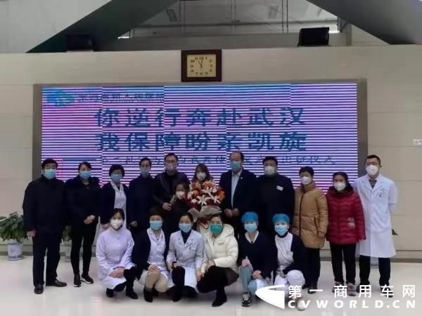 宝鸡高新人民医院出征仪式.jpg 宝鸡高新人民医院出征仪式.jpg