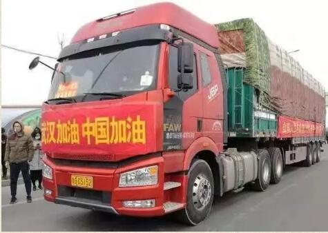 解放12.jpg 解放12.jpg