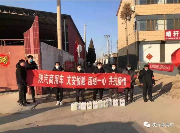 陕汽13.webp.jpg 陕汽13.webp.jpg