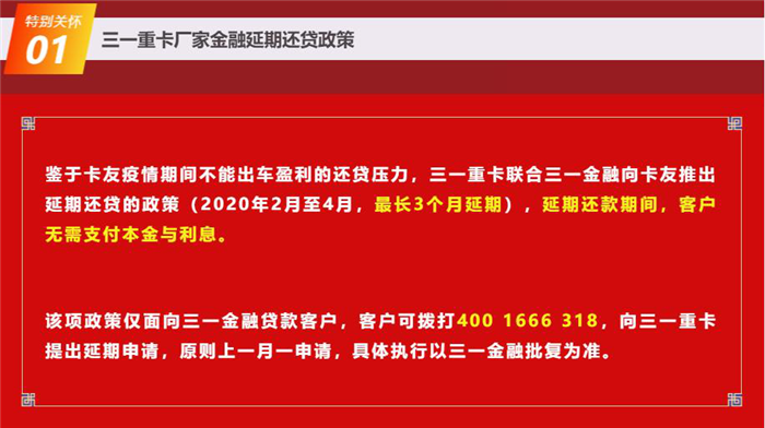 e1_副本.png