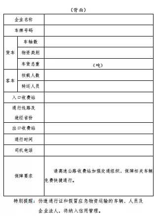 附件1.webp.jpg 附件1.webp.jpg