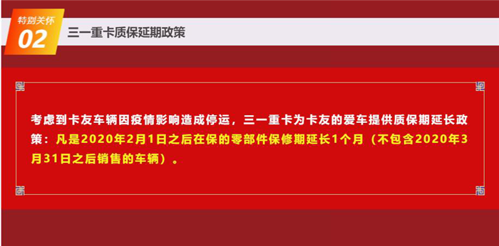 s2_副本.png
