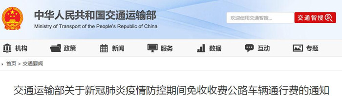 QQ截图20200215170724_副本.jpg QQ截图20200215170724_副本.jpg
