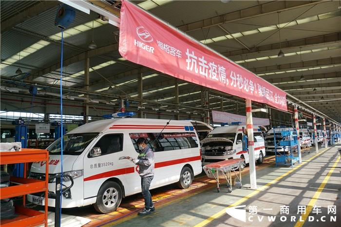 救护车1.jpg 救护车1.jpg