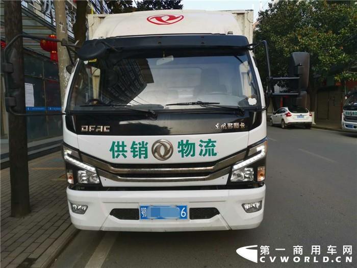 微信图片_20200217123043_副本.jpg