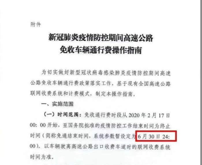 交通部4.jpg 交通部4.jpg