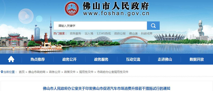 QQ截图20200219102510_副本.jpg QQ截图20200219102510_副本.jpg
