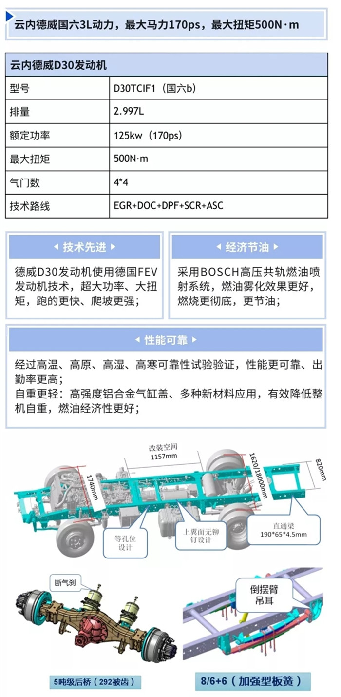 640.webp (8)_副本_副本3.jpg 640.webp (8)_副本_副本3.jpg