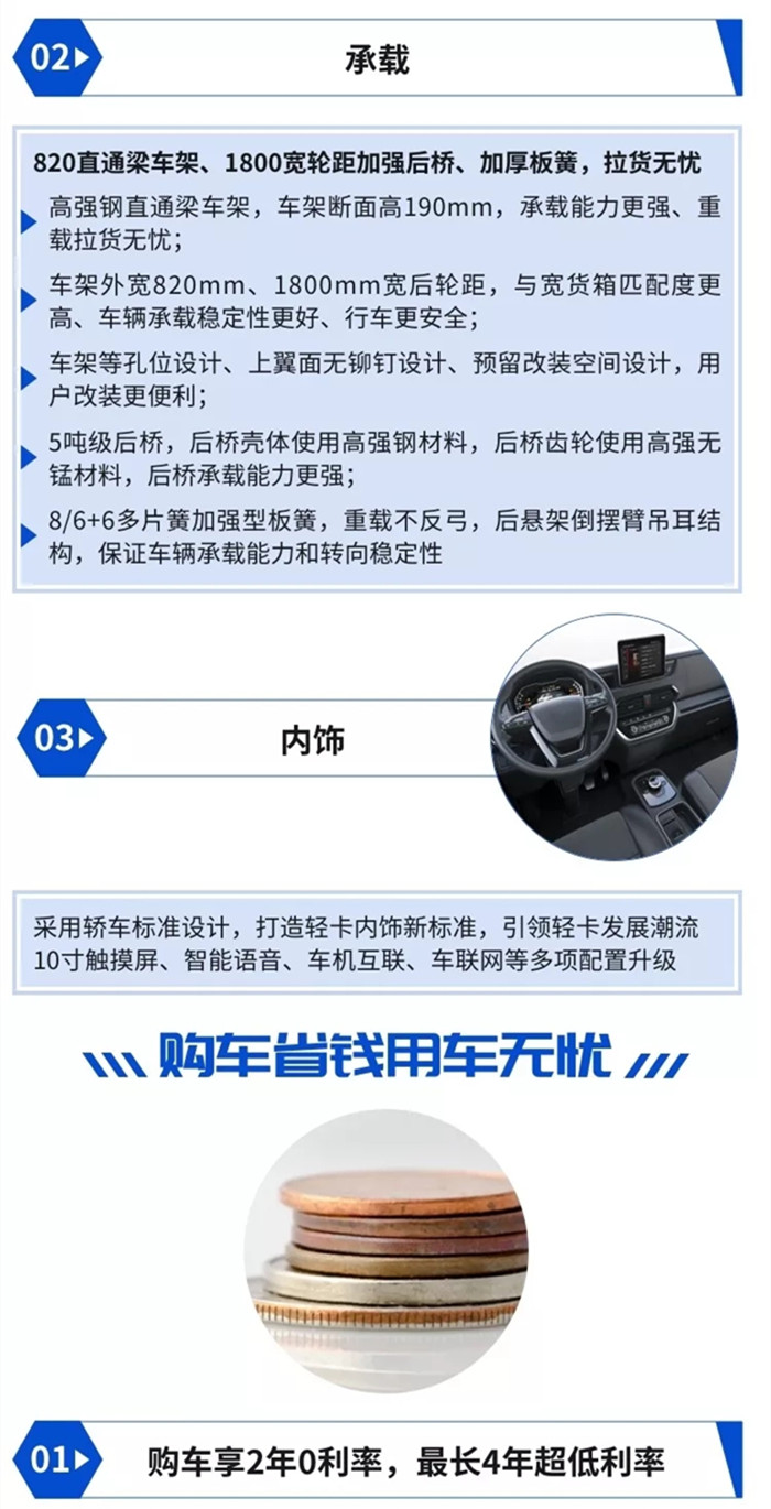 640.webp (8)_副本_副本4.jpg 640.webp (8)_副本_副本4.jpg