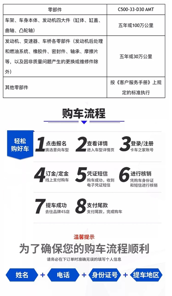 640.webp (8)_副本_副本6.jpg 640.webp (8)_副本_副本6.jpg