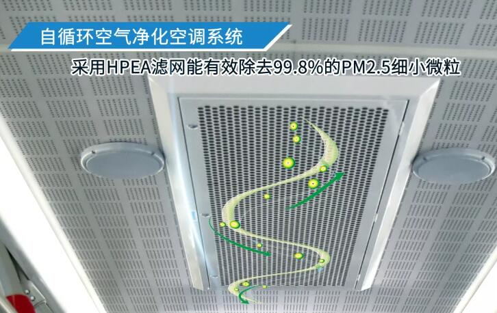 开沃6.jpg 开沃6.jpg