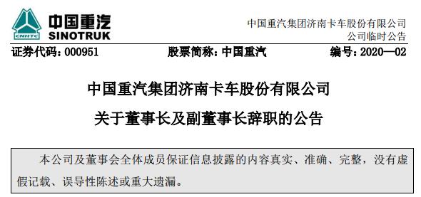 QQ截图20200222101524.jpg QQ截图20200222101524.jpg