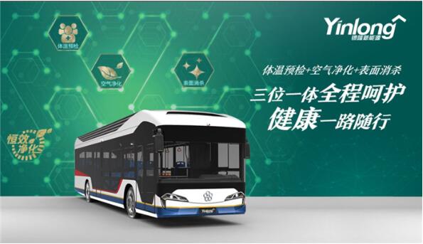 银隆1.jpg 银隆1.jpg