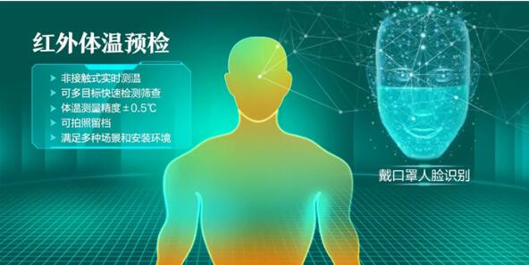 银隆2.jpg 银隆2.jpg