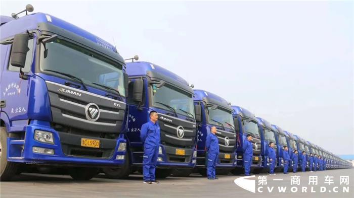 福田汽车1月份重卡销量同比增长69%.jpg