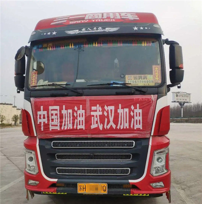 640.webp (10)_副本_副本.jpg