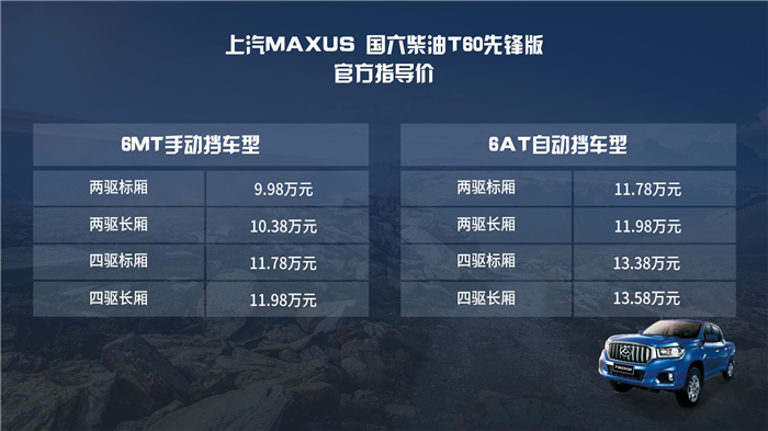 图片20_副本.png