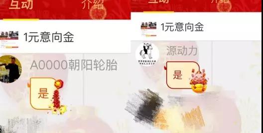 微信图片_20200302153627.jpg 微信图片_20200302153627.jpg