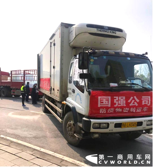 庆铃1.png 庆铃1.png