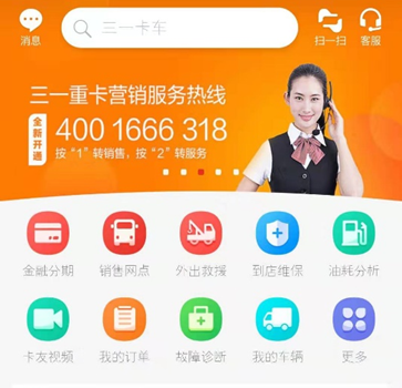 6371850063755197464212394.png 6371850063755197464212394.png