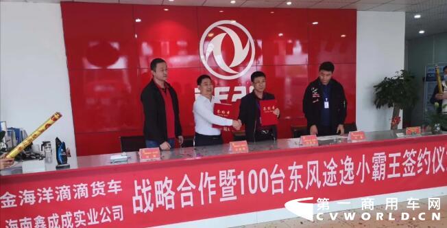 东风1.jpg 东风1.jpg