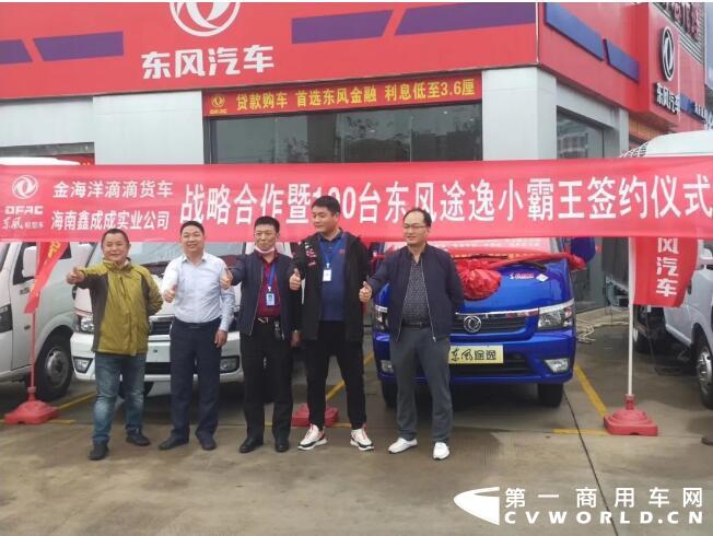 东风2.jpg 东风2.jpg