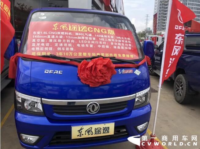 东风3.jpg 东风3.jpg
