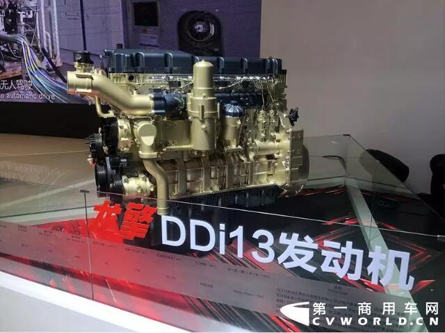 东风商用车6.jpg 东风商用车6.jpg
