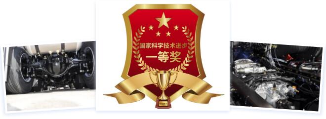 陕汽4.jpg 陕汽4.jpg